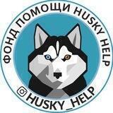 Husky Help