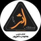 اثر | محمد رستم‌پور