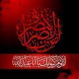 ليتفقهوا في الدين للنساء