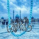 وَالْعَاقِبَةُ لِلْمُتَّقِيَنَ.