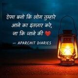 APARCHIT MOTIVATION/ INSPIRATIONAL STORY/ JOKES, MEMES