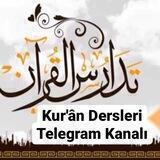 Tefsir Dersleri (تدارس القرآن)