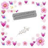 أبداع جنوبيههه😌❤️.