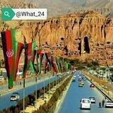 اریانیوز
