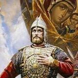Русский патриот
