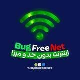 🔱BugFreeNet🔱