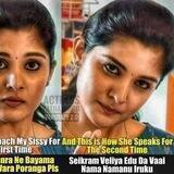 18 Plus Memes Tamil