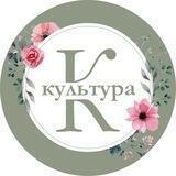 Культура Белгорода