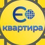єКвартира 🇺🇦