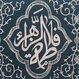 القائم💛🦋