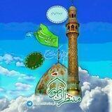منتظران ظهور
