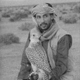 غريـب