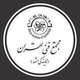مجتمع فنی تهران-نمایندگی مشهد