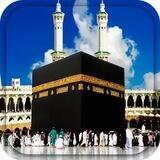 Muborak Umra 🌙 🕋