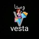 تولیدو پخش شلوار وستا