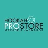 HOOKAH PROSTORE VN