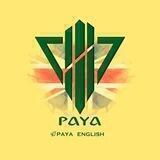 Paya🌐 English🌐