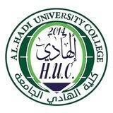 كلية الهادي الجامعة