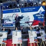 Историческая память - Наталия Мельяновская