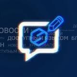 Media SIGEN.pro