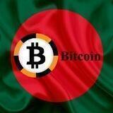 BITCOIN BANGLADESH