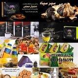 محصولات دکتر بیز