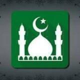 🕋 تطبيقات وكتب إسلامية