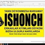 Ishonch erkaklar kiyimi gruppa