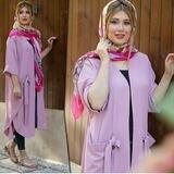 پخش ترنم