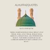 🌸alHuffaz Quotes🌸