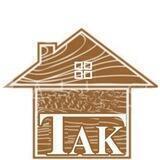 پخش نزیه تولید و پخش محصولات آشپزخانه(پخش تک )PAKHSHTAK