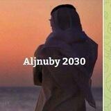 💚ڂوٱطرٱﻟ̣̣چنوبّـي 💚🇸🇦