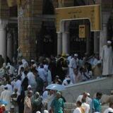 نوادر الحرمين