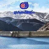 اداره کل آموزش فنی و حرفه ای البرز