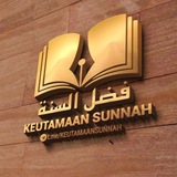 KEUTAMAAN SUNNAH
