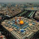 لِ كربلاء ننتمي