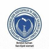 Bo‘ston tuman San-Epid qo‘mitasi
