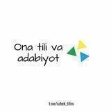 Ona tili va adabiyot | Nuraddin Raxmanov bilan