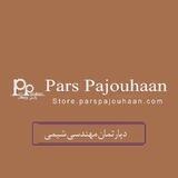 Chemical parspajouhaan
