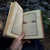 أجّر