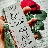 لـغـةُ روحٍ🌼💜