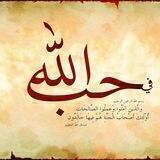 بَٰـُـٰٓحَٰـُـٰٓرآلَٰـُـٰٓمَٰـُـٰٓڪَٰـُـٰٓآرمَٰ