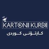 Kartoni_kurdi