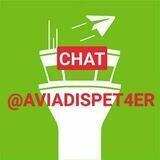 @aviadispet4er чат