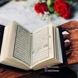 لَا الَهَ اَلا اللَّه 🍃