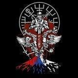 Russia delenda est (chat)