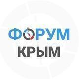 КРЫМ | чат - форум