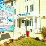 Clinik Рro Расмий