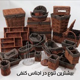 تجهیزات آشپزخانه و صنایع دستی گیتا