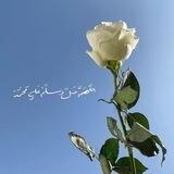 اللهم جنتُك.